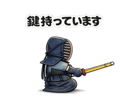 843301624