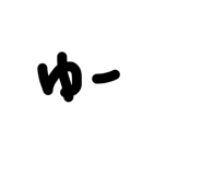 843301690