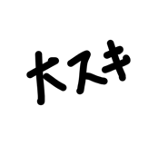 843301693