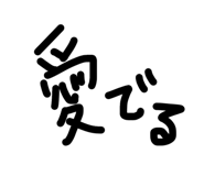 843301694