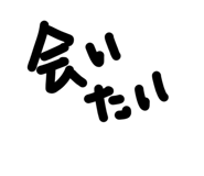 843301695
