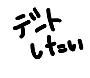 843301696