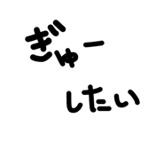 843301698