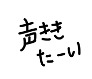 843301700