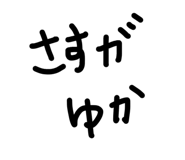 843301701
