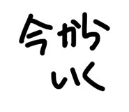 843301705