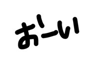 843301706