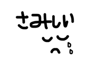 843301707
