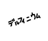 843301708