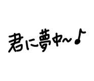 843301709