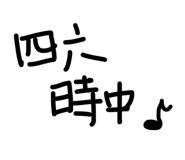 843301710