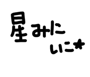 843301712