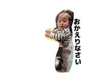 843301728