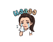 843301772
