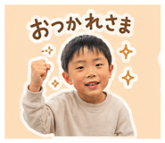843301778