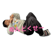 843301846