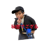843301847