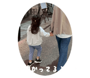 843301905