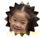 843301909