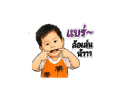 843301926