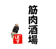 843301982