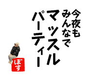 843301984