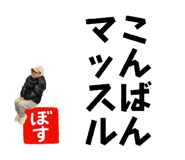 843301986
