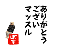 843301987