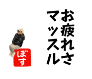 843301988