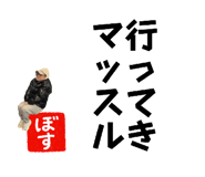 843301989