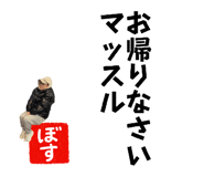 843301990