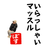 843301991
