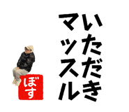 843301992