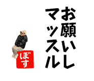 843301993