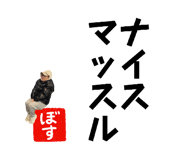 843301994