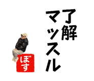 843301995