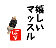 843301996
