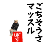 843301997