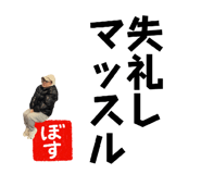 843301998