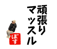 843301999