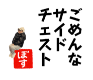 843302001
