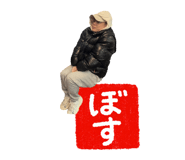 843302005