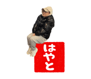 843302006