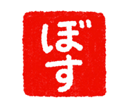 843302007