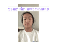 843302093