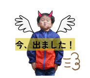843302187