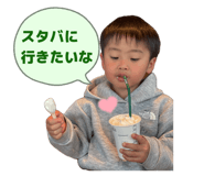 843302194