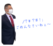 843302242