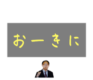 843302248