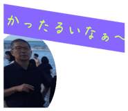 843302254